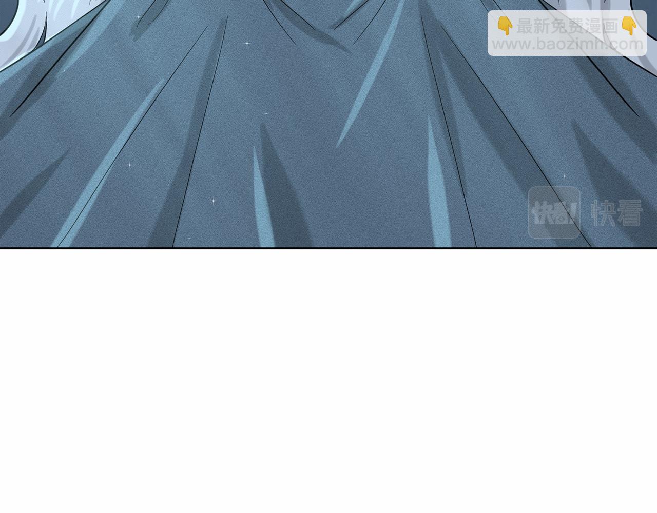 第48话 私生子33