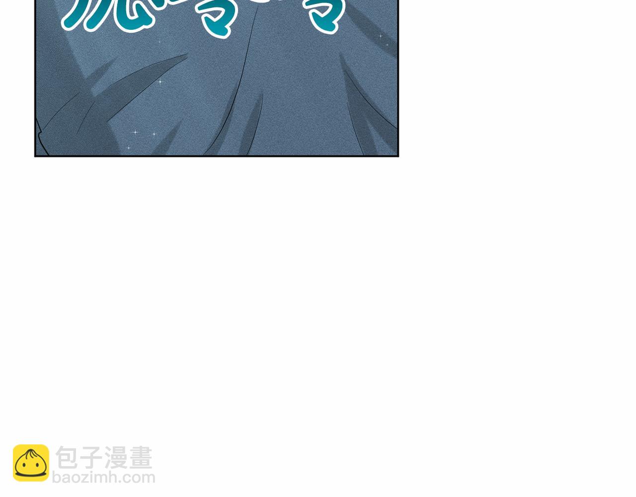 第48话 私生子36
