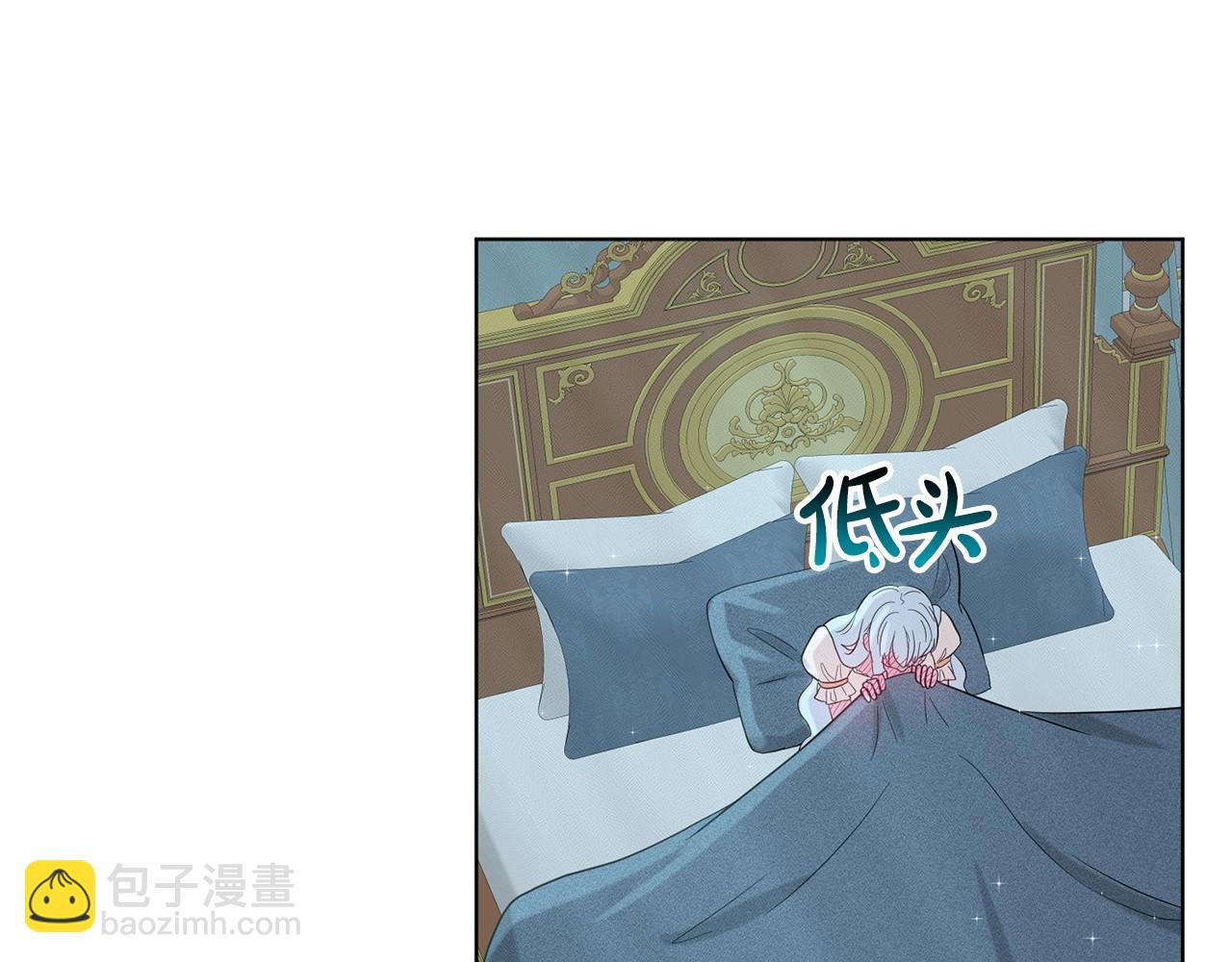 第48话 私生子37