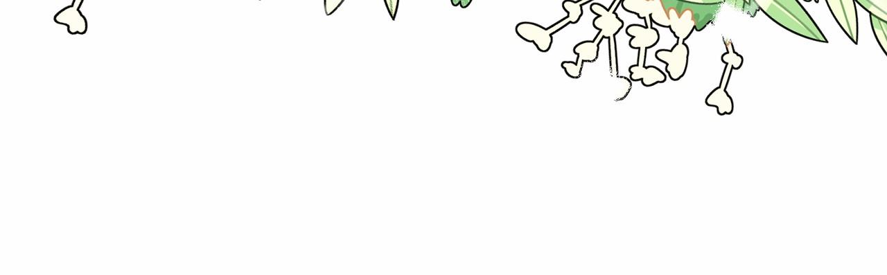 第48话 私生子59
