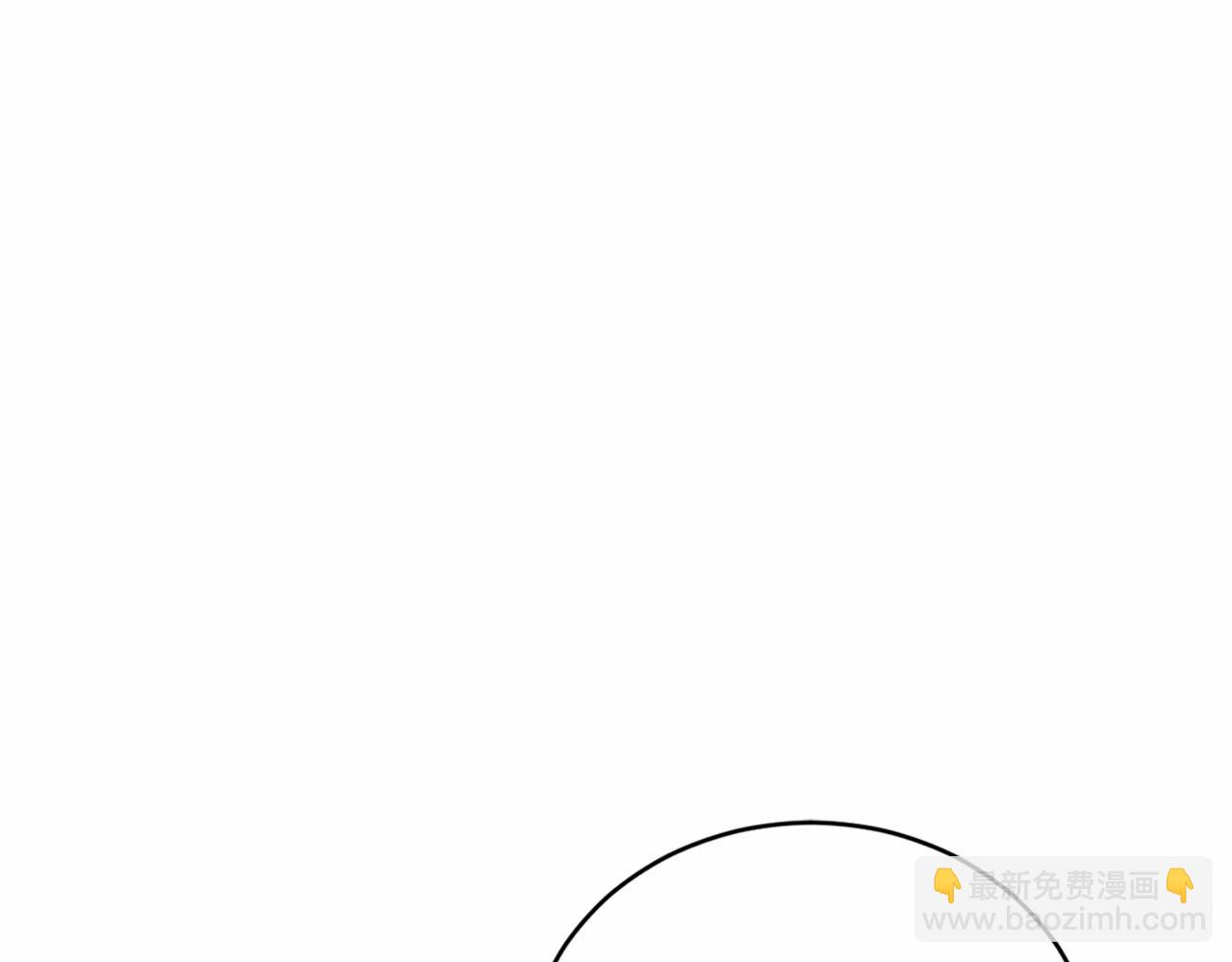 第48话 私生子62