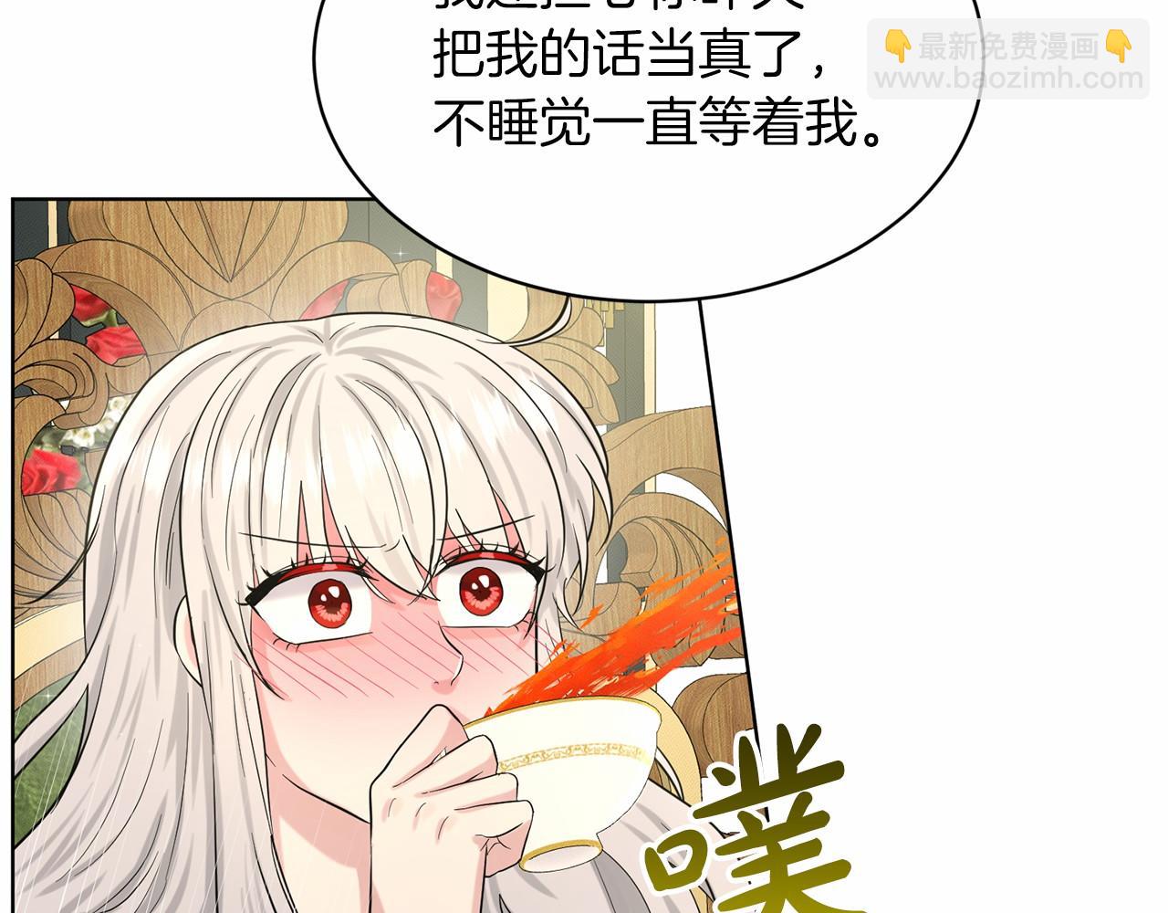 第48话 私生子65