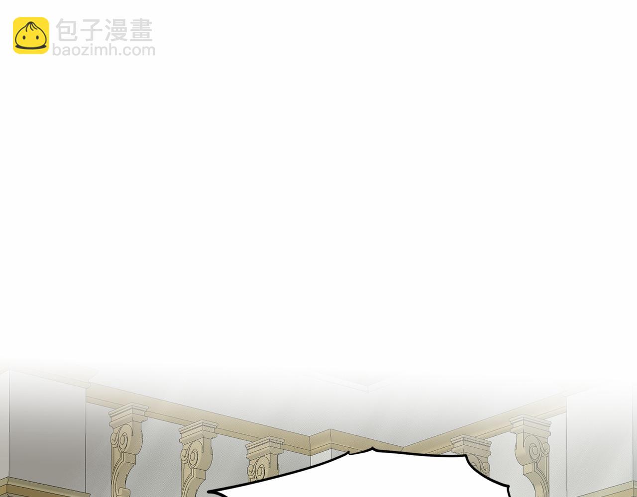 第48话 私生子7