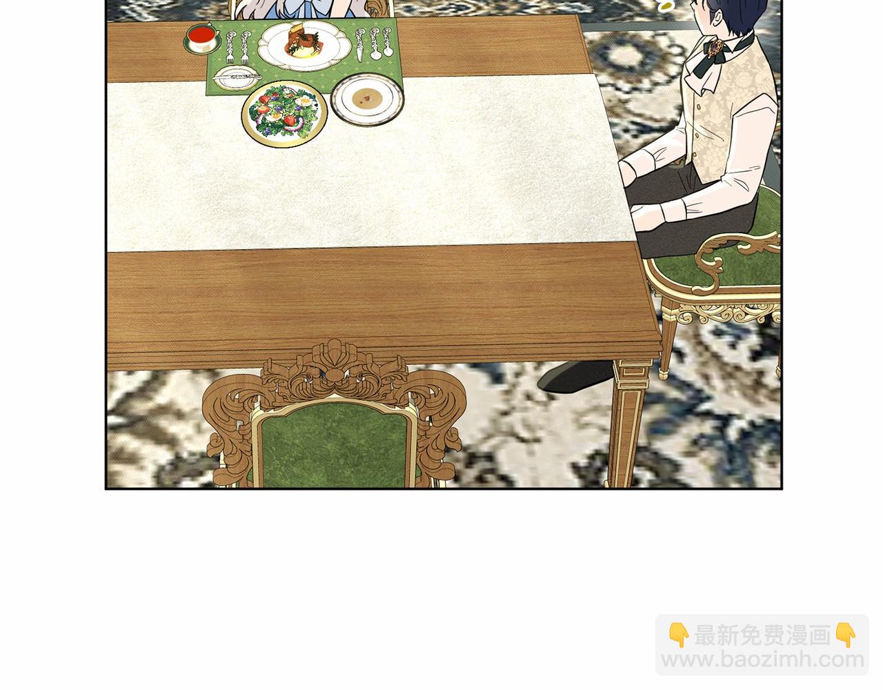 第48话 私生子71