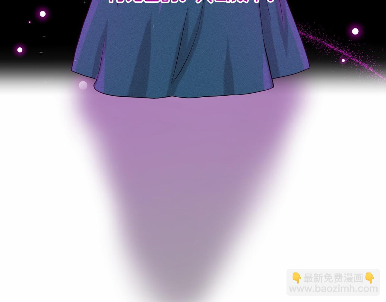第48话 私生子78