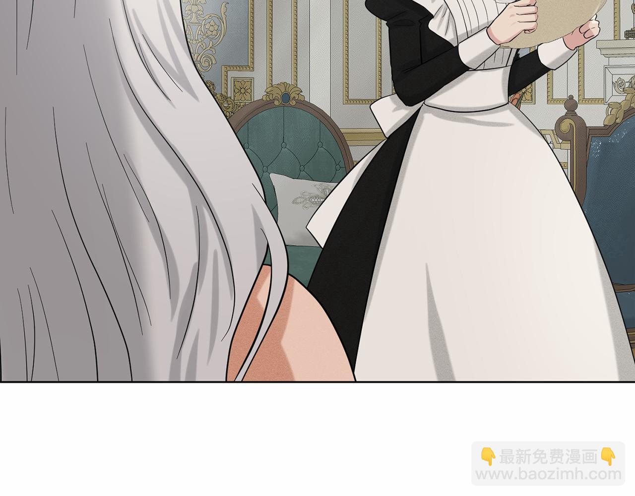 第48话 私生子9