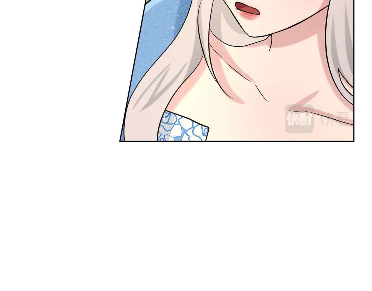 第48话 私生子97