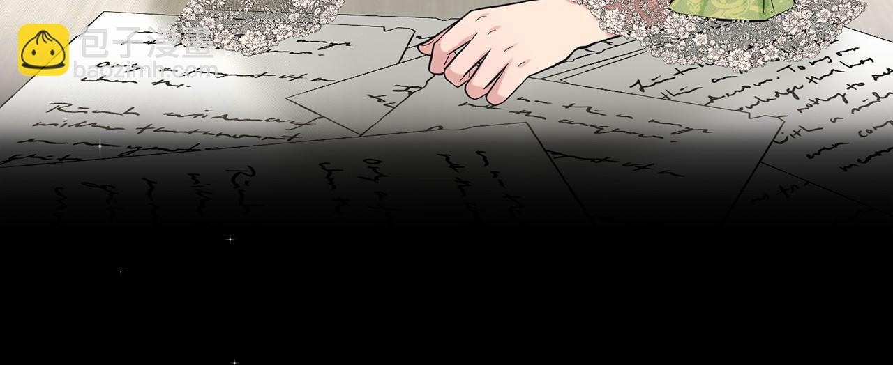 第49话 情人众多12