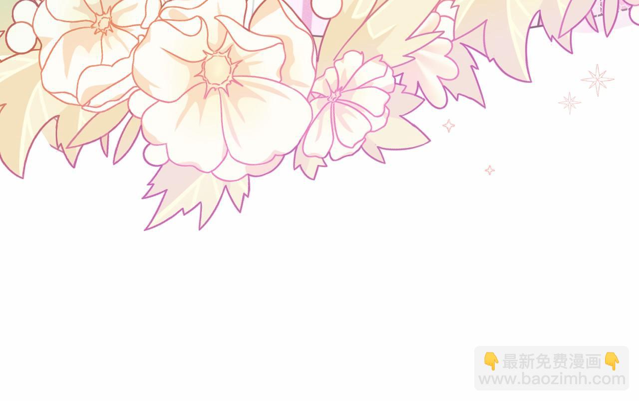 第49话 情人众多122