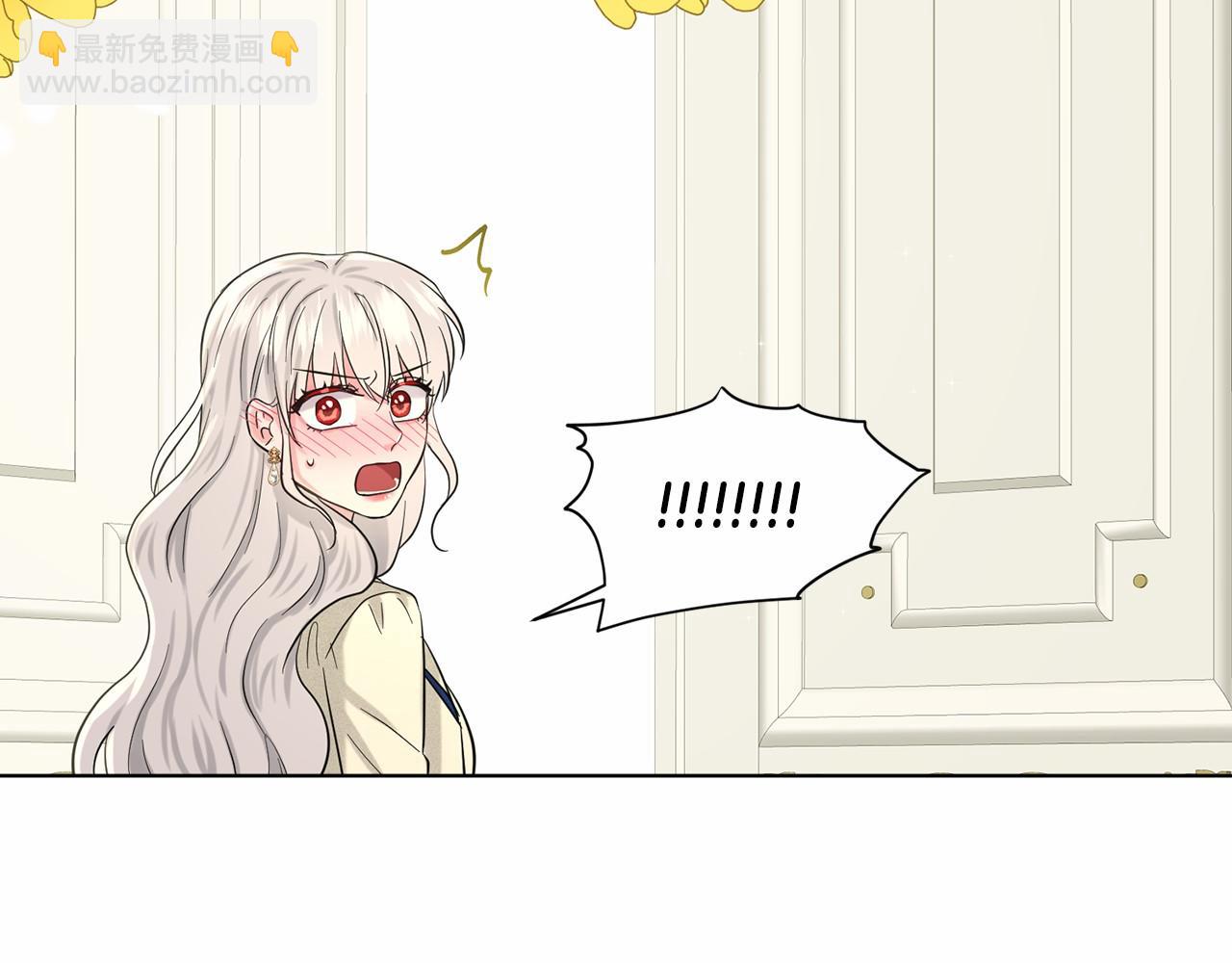 第49话 情人众多136