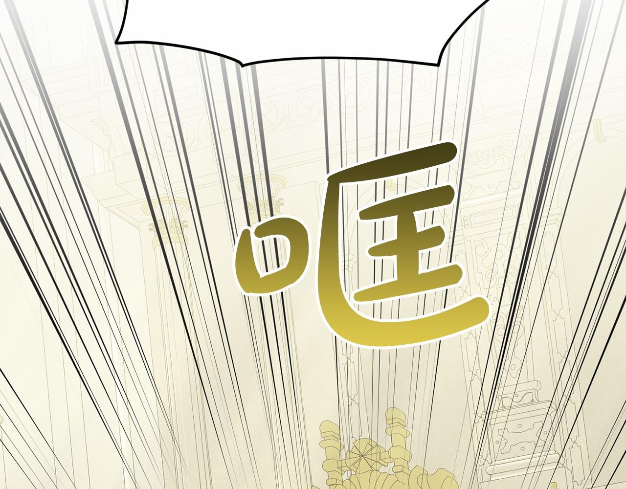 第49话 情人众多138