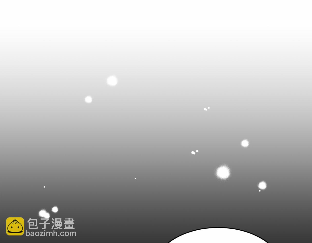 第49话 情人众多175