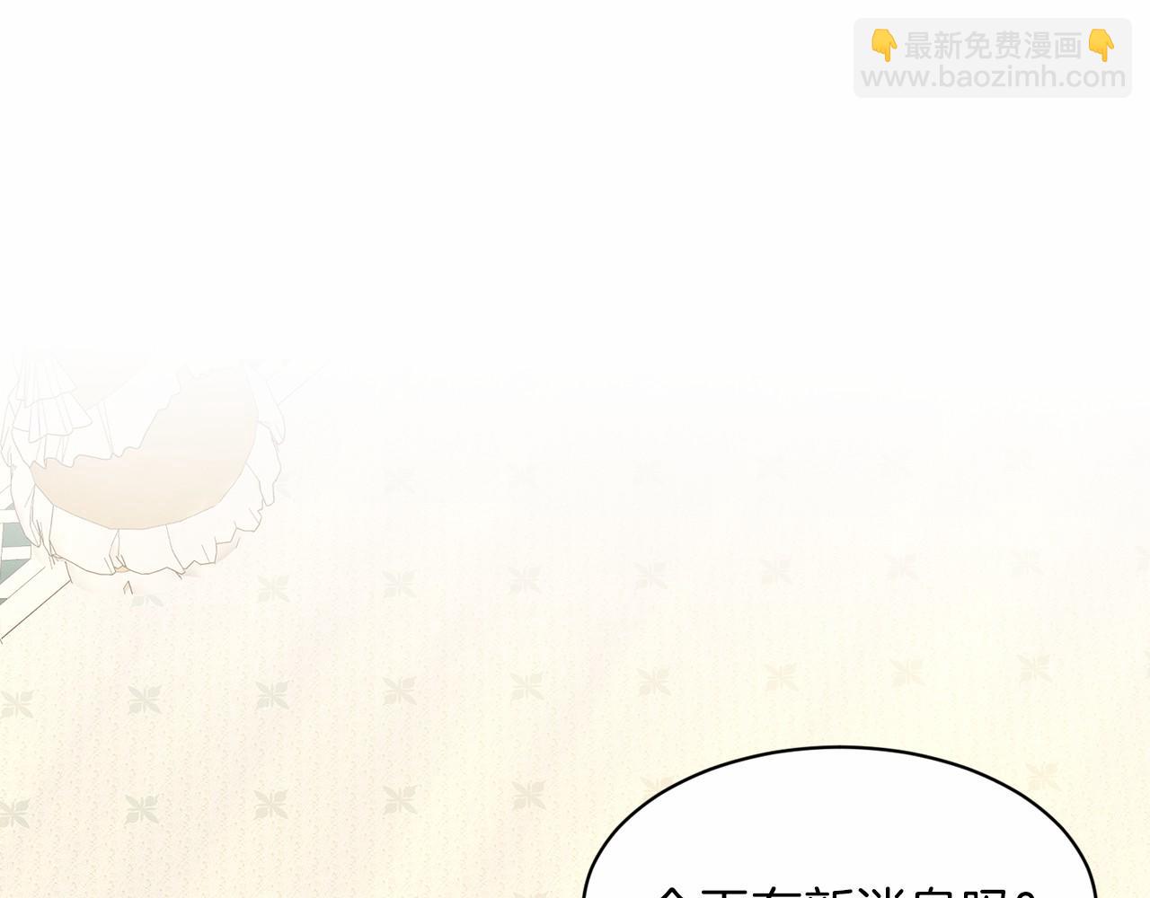 第49话 情人众多179