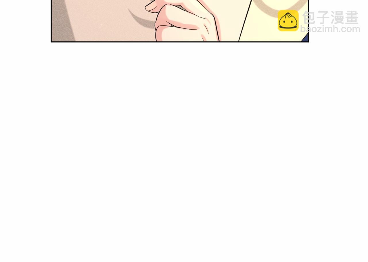 第49话 情人众多191