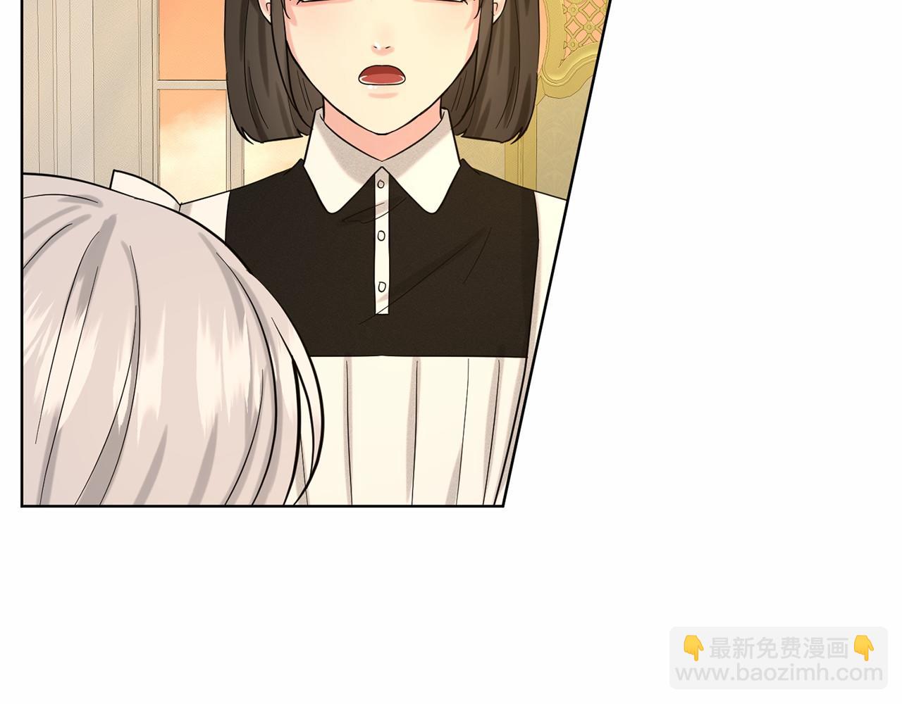 第49话 情人众多193