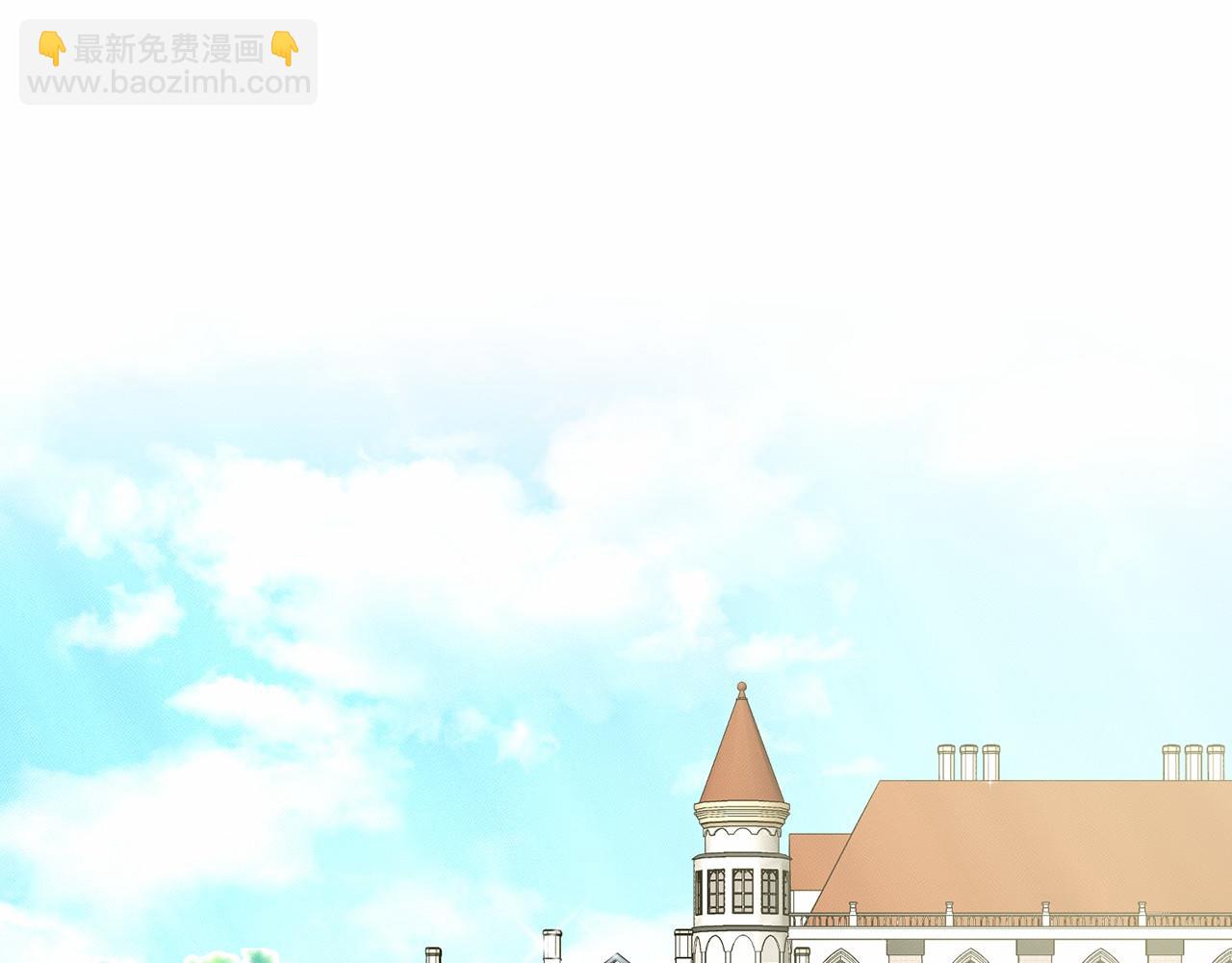 第49话 情人众多199