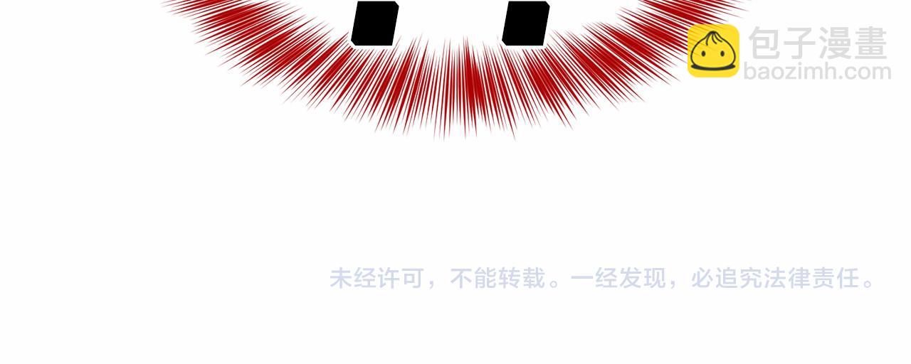 第49话 情人众多205