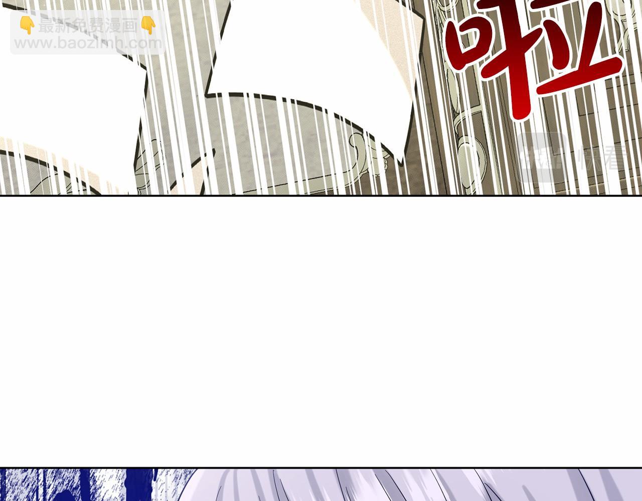 第49话 情人众多23
