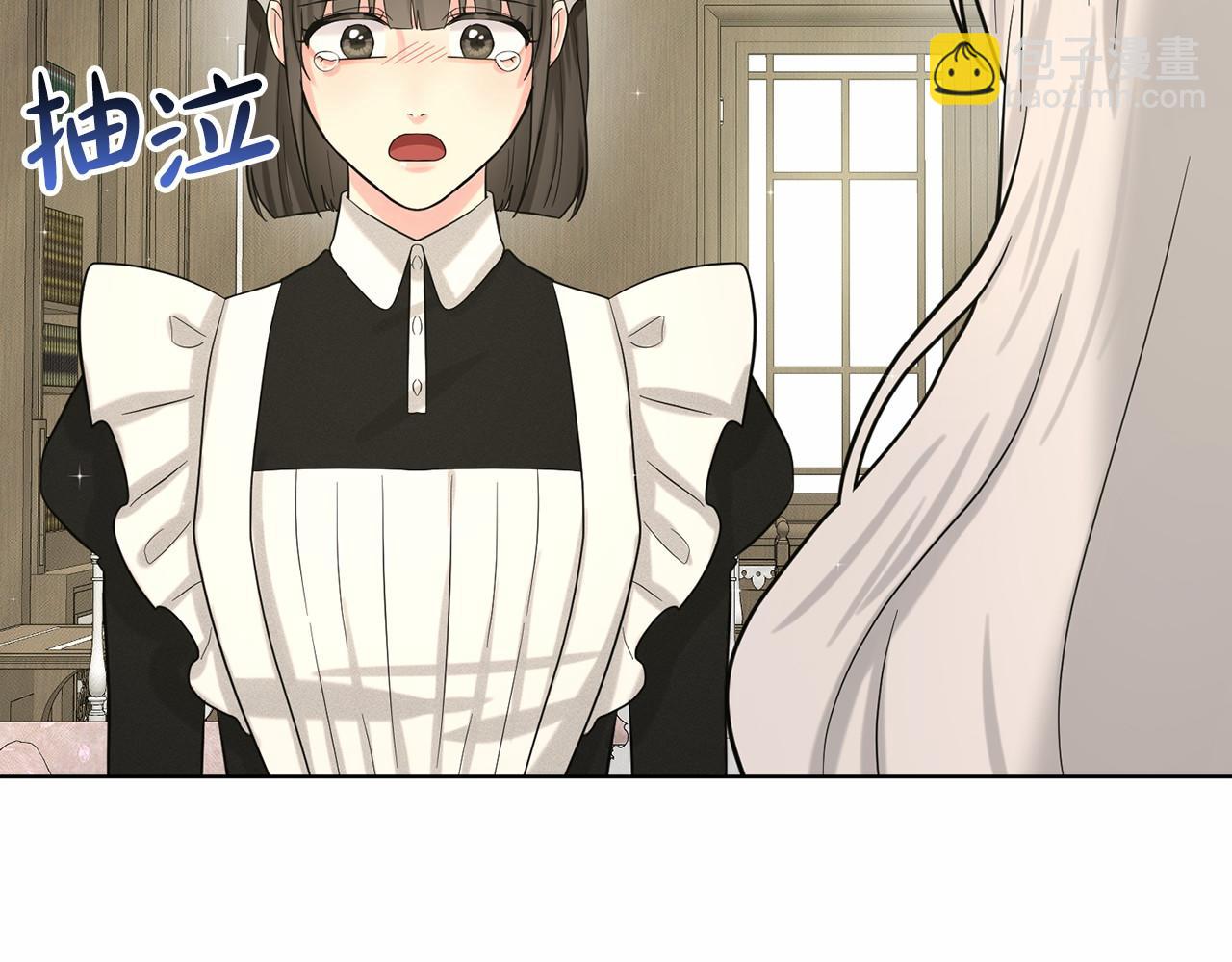 第49话 情人众多26