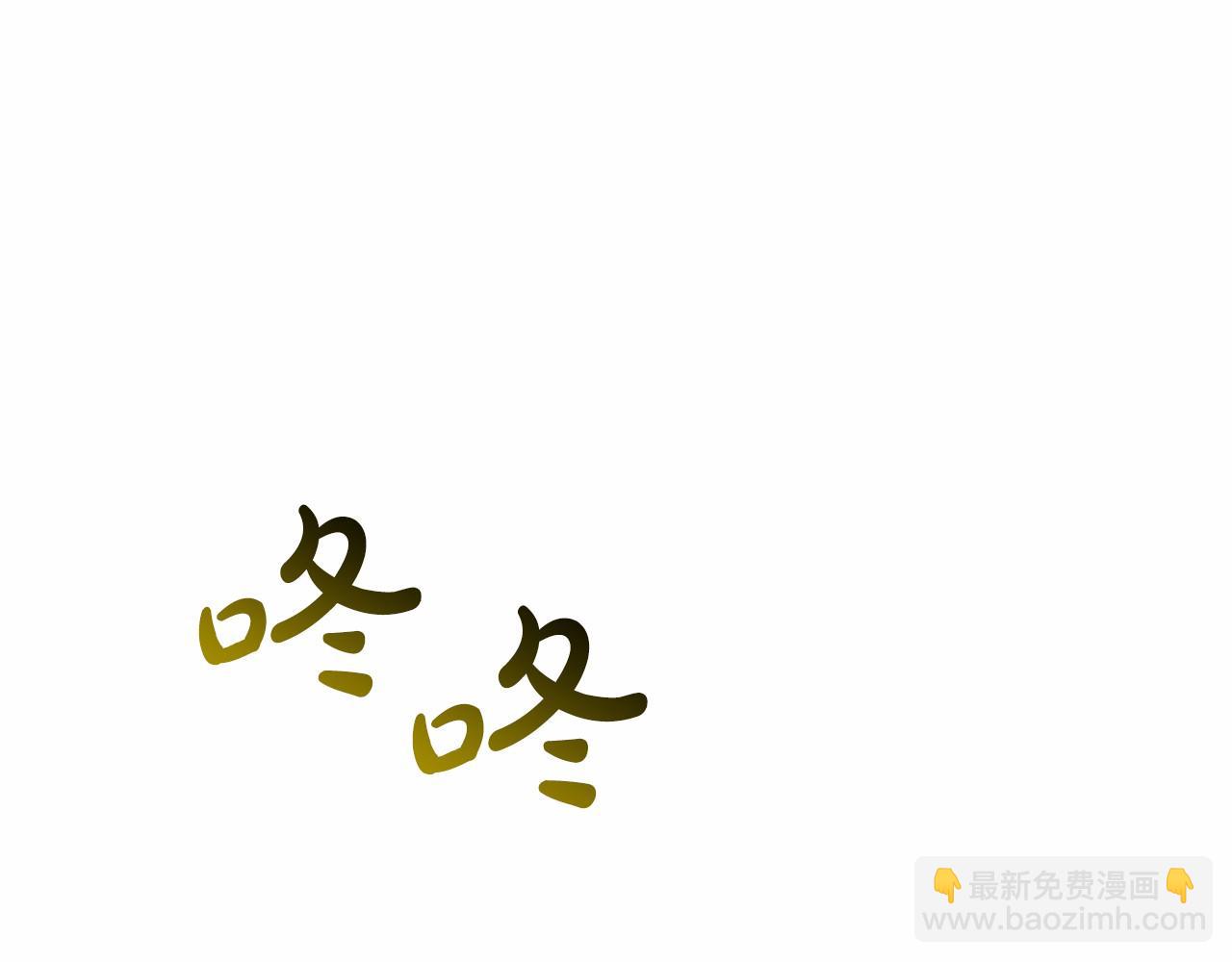 第49话 情人众多42