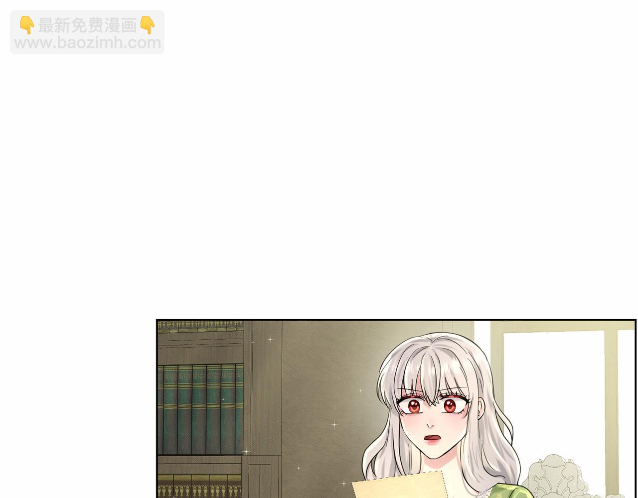 第49话 情人众多46