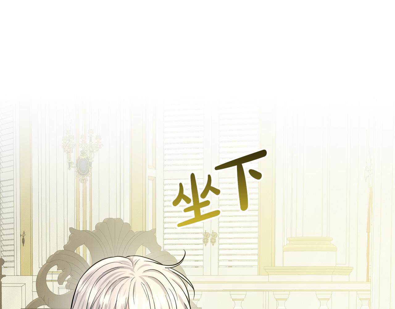 第49话 情人众多63