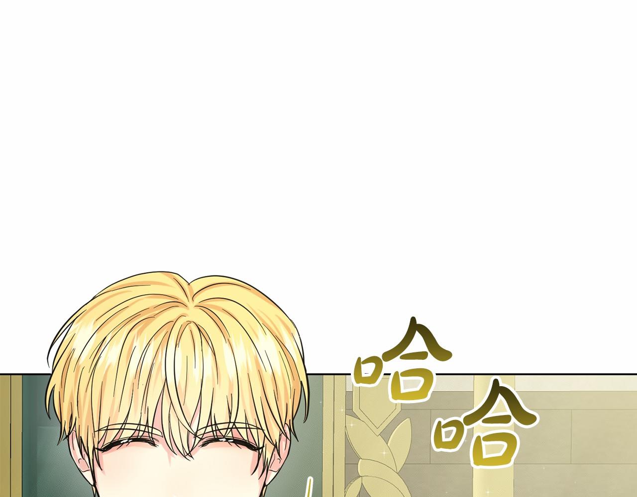 第49话 情人众多68