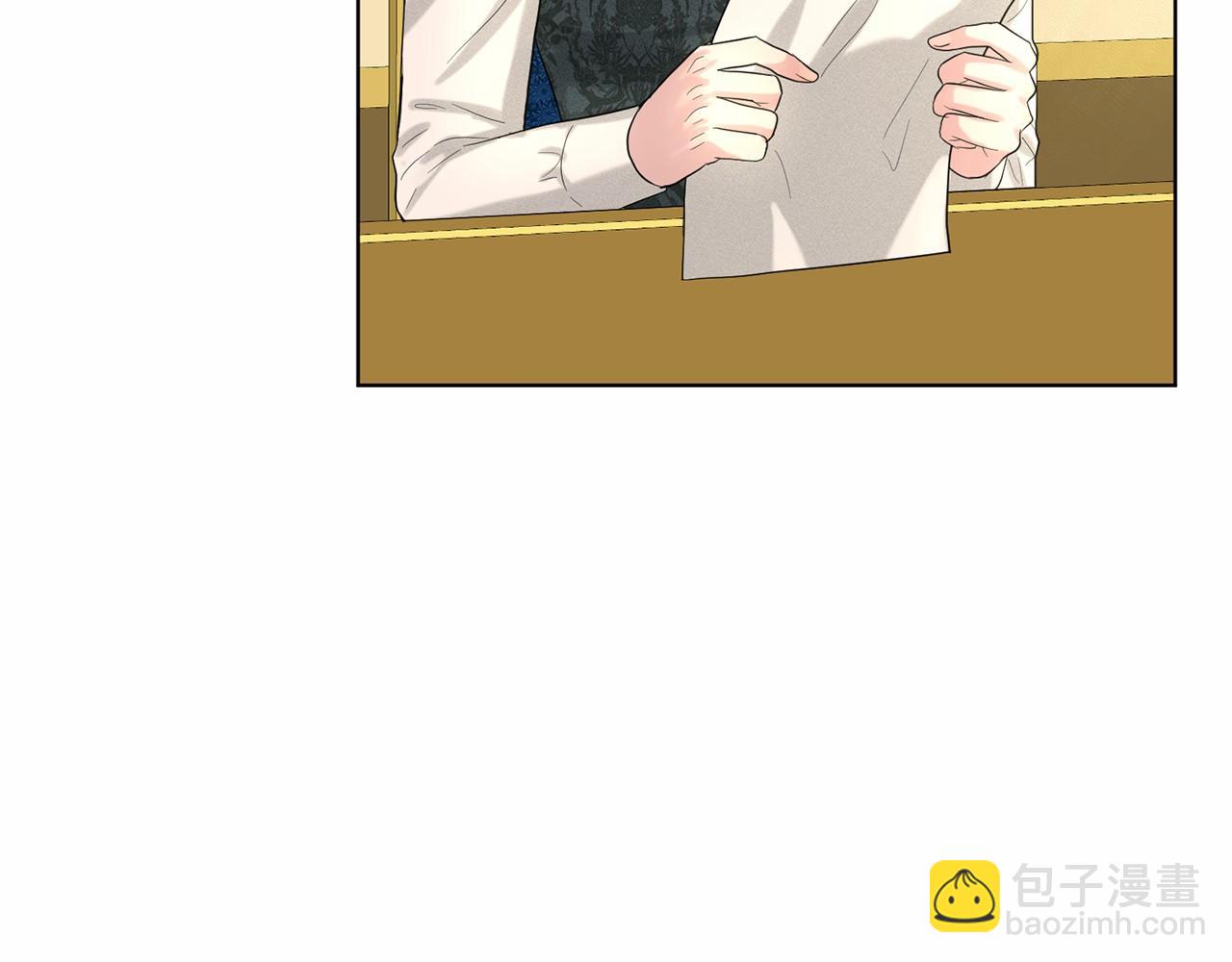 第50话 中计了101