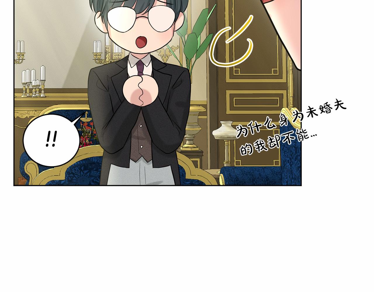 第50话 中计了107