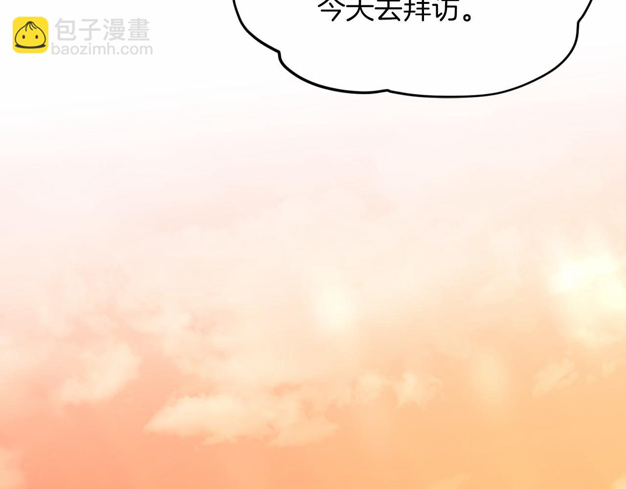 第50话 中计了118