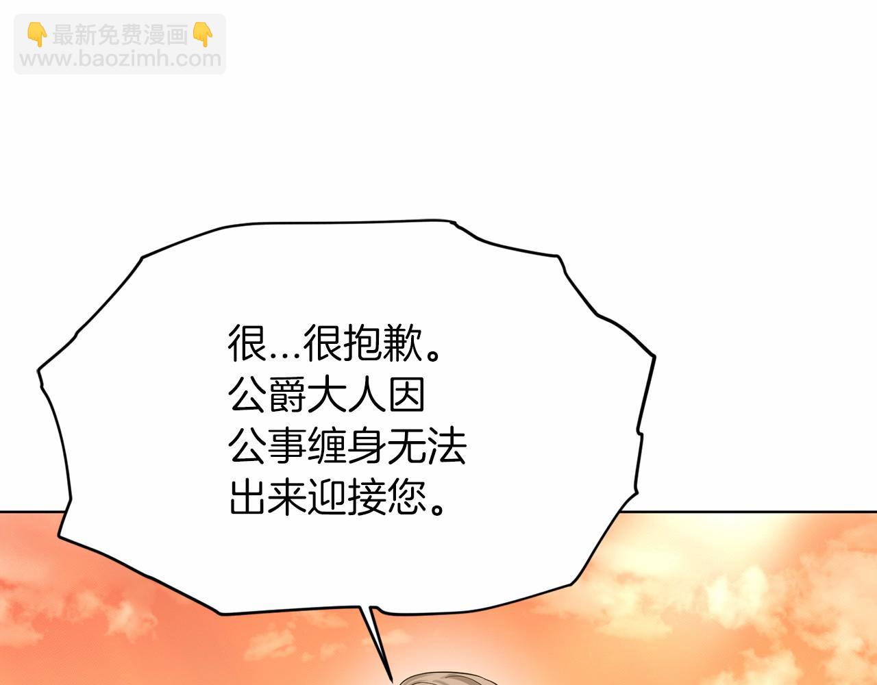 第50话 中计了125