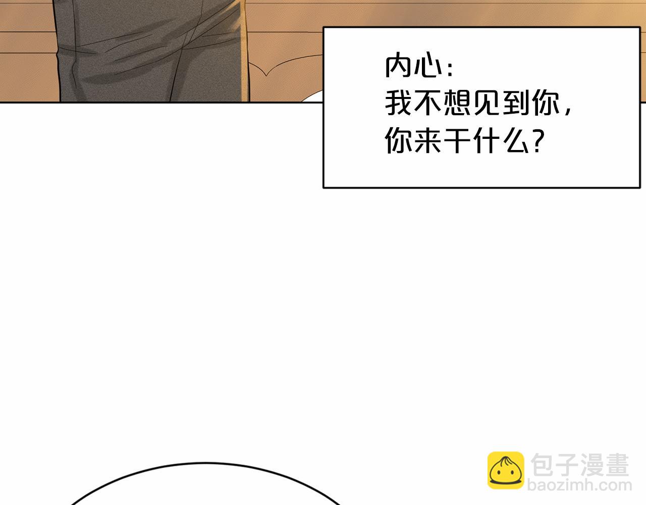第50话 中计了165