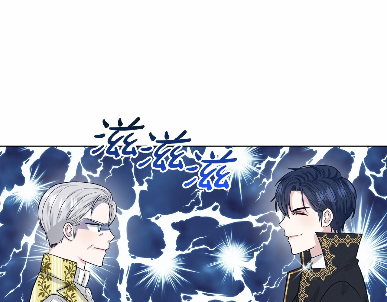 第50话 中计了168