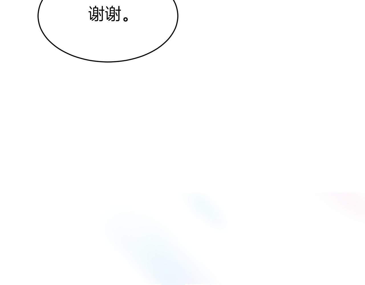 第50话 中计了171