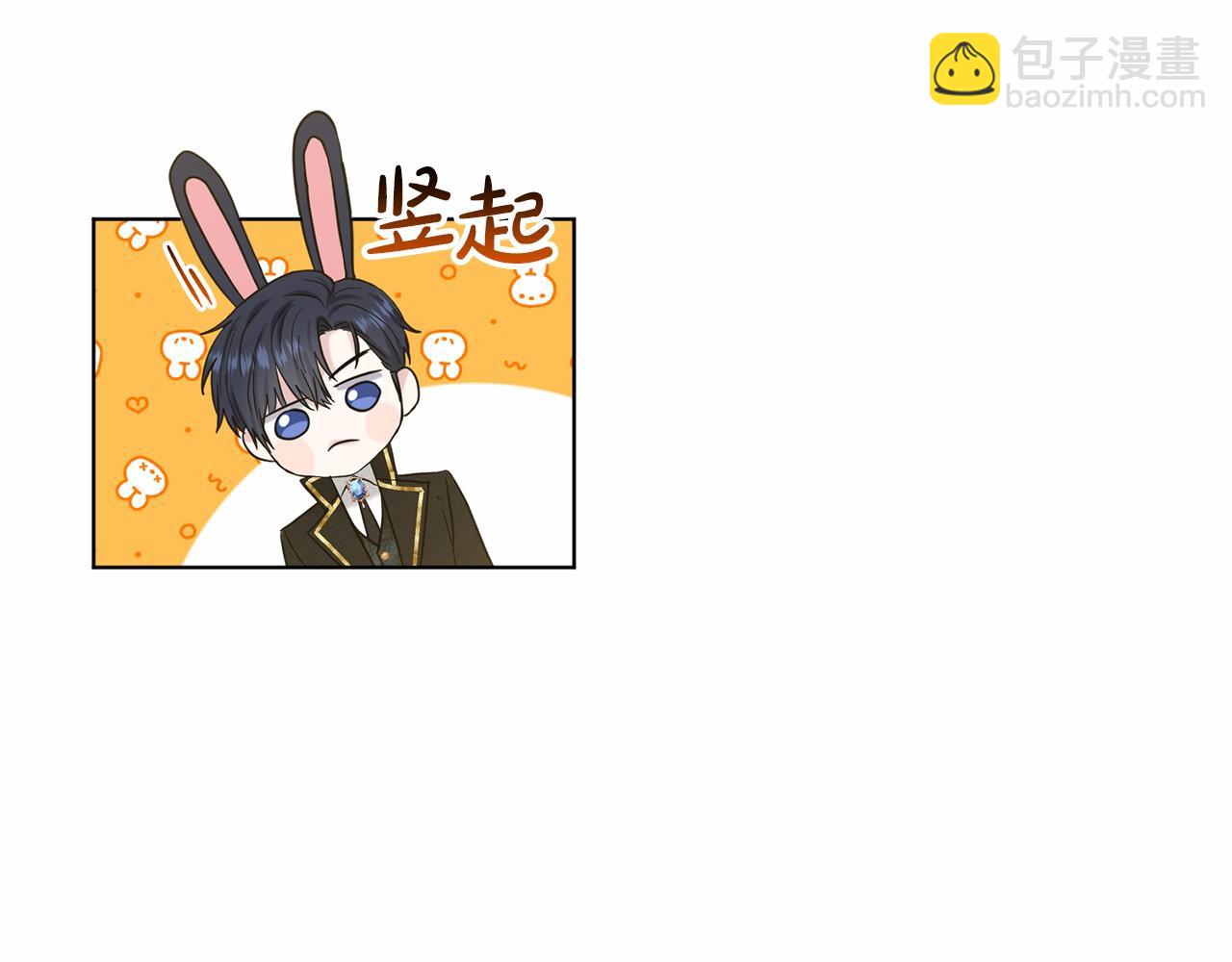 第50话 中计了187