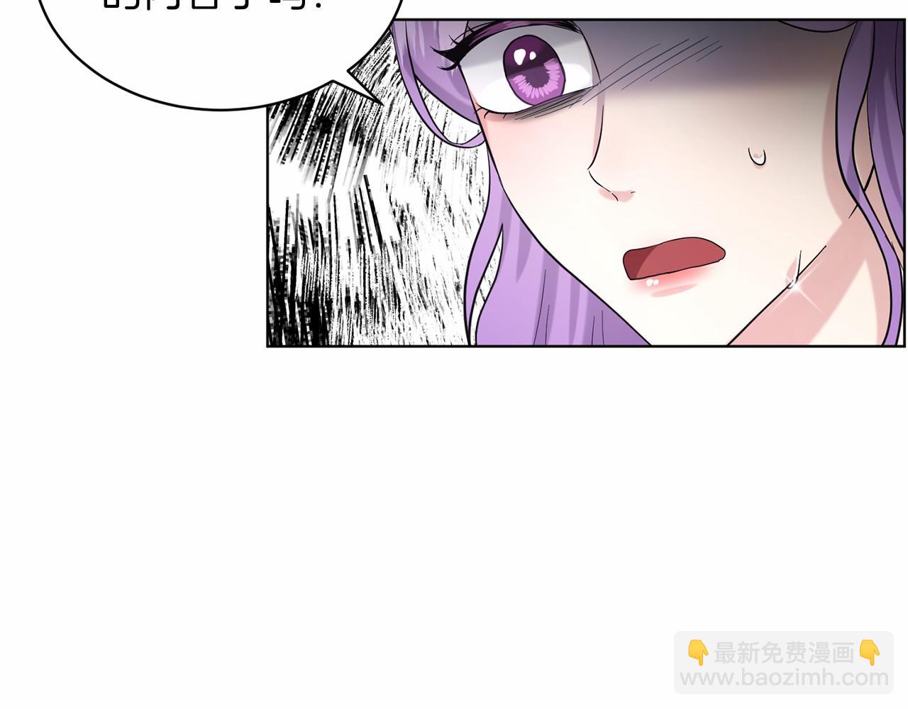 第50话 中计了21