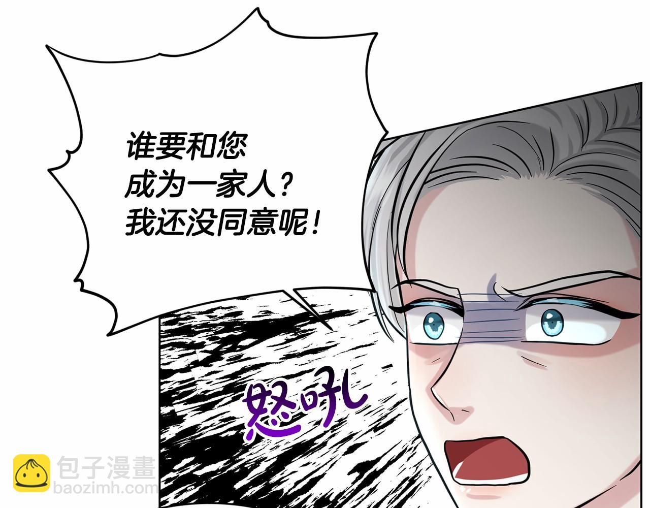 第50话 中计了214