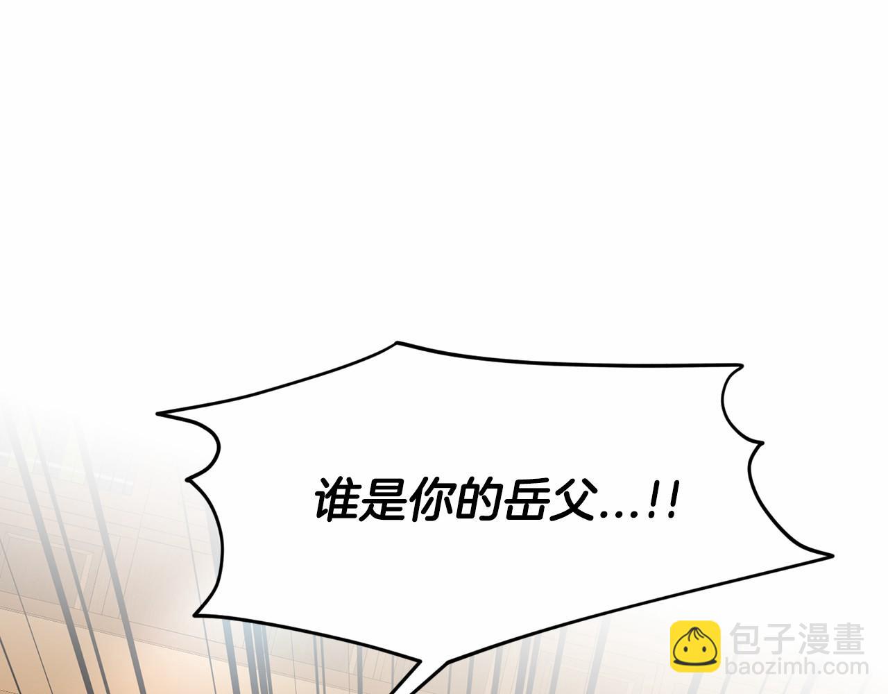 第50话 中计了216