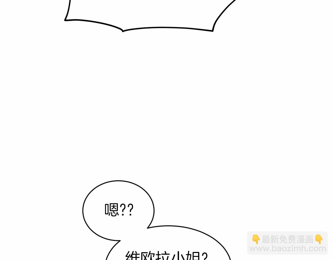 第50话 中计了219