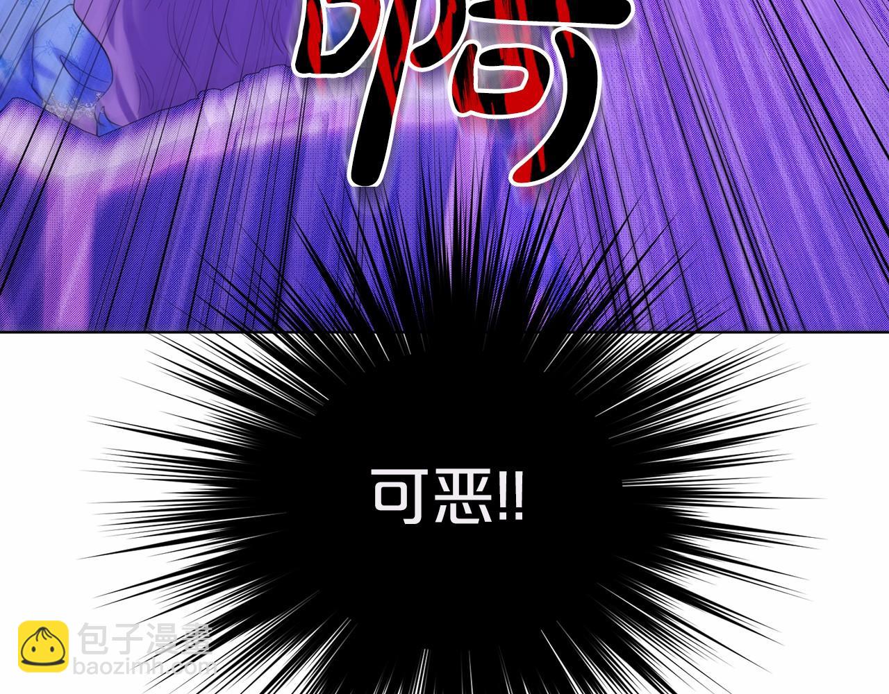 第50话 中计了85