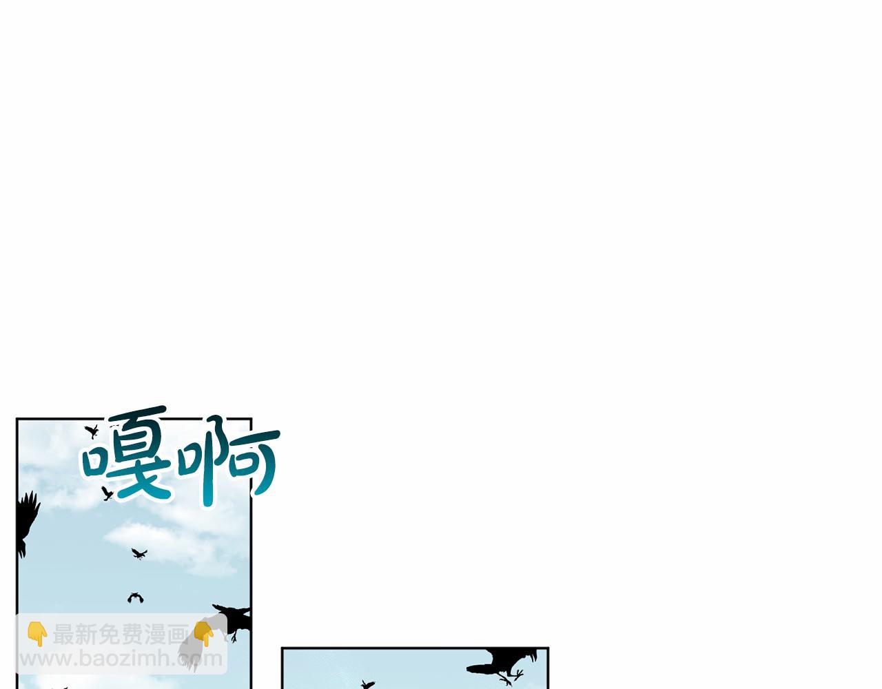 第50话 中计了89