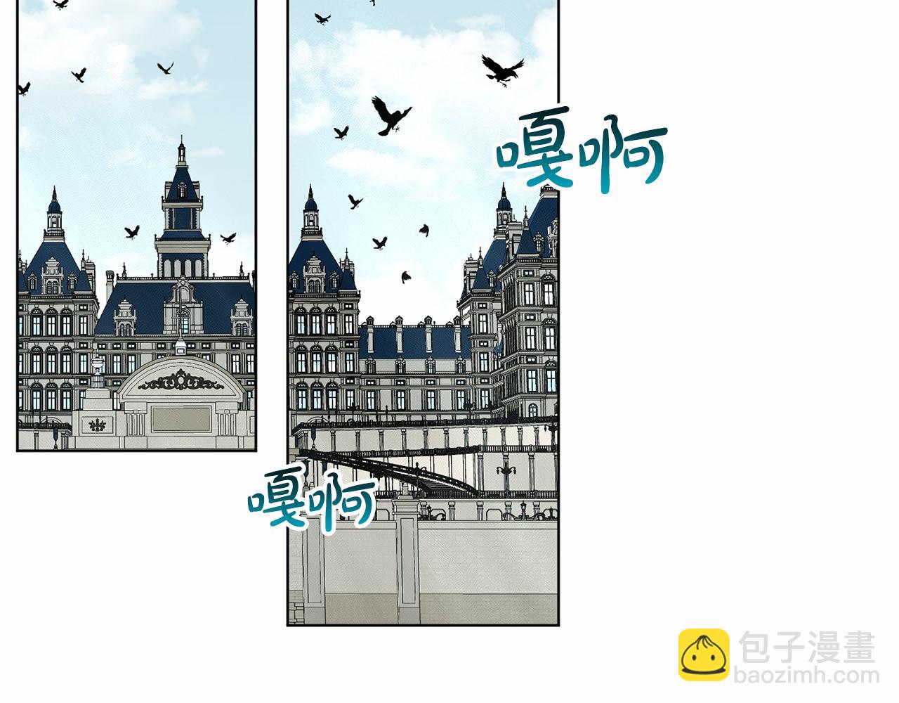 第50话 中计了90