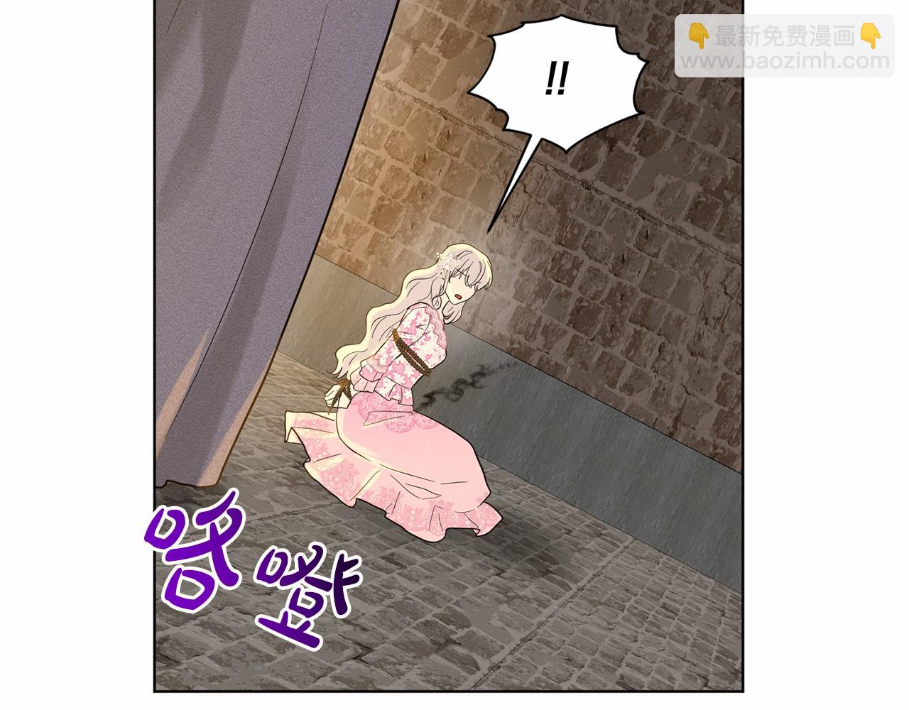 第51话 真正目的126