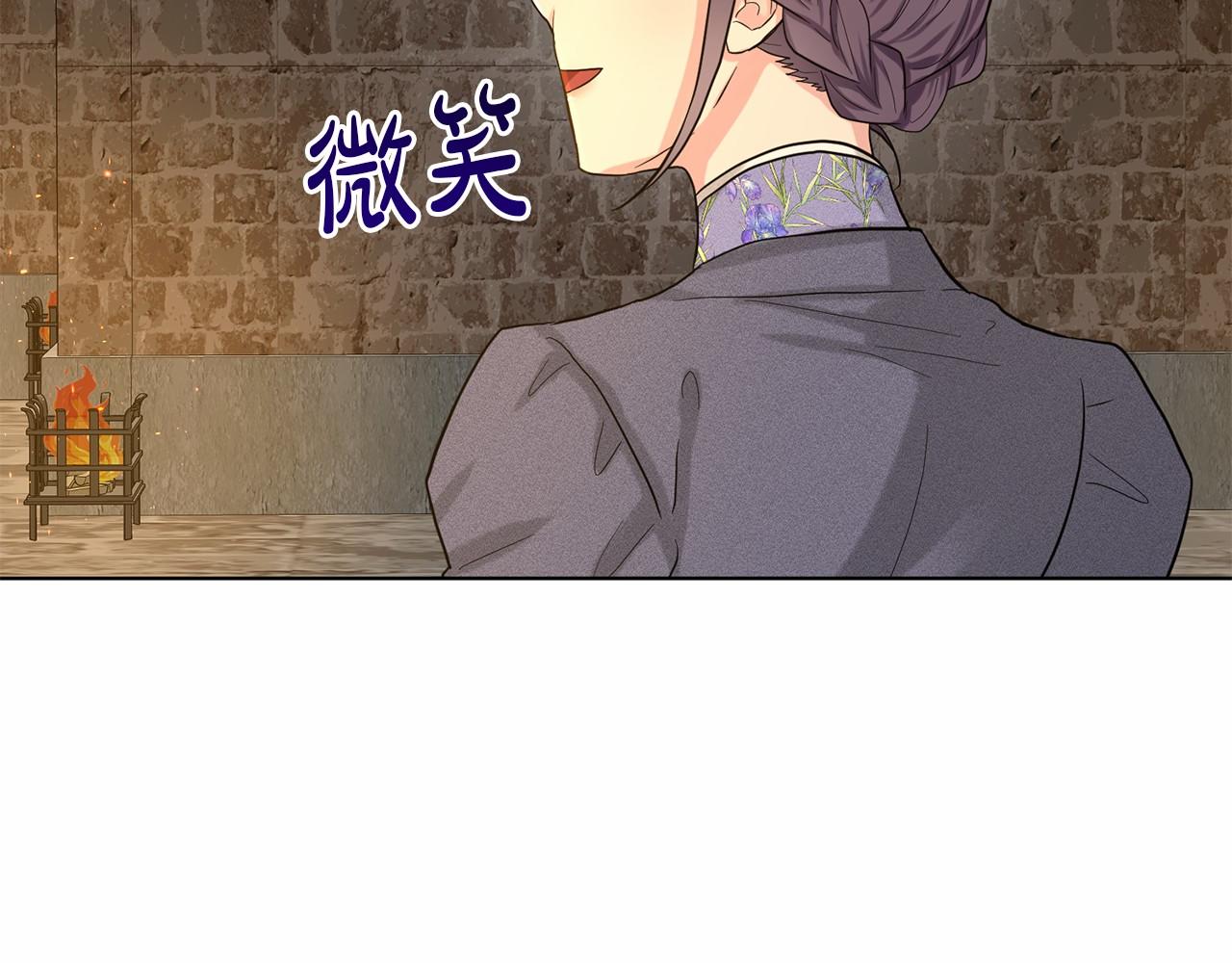 第51话 真正目的173