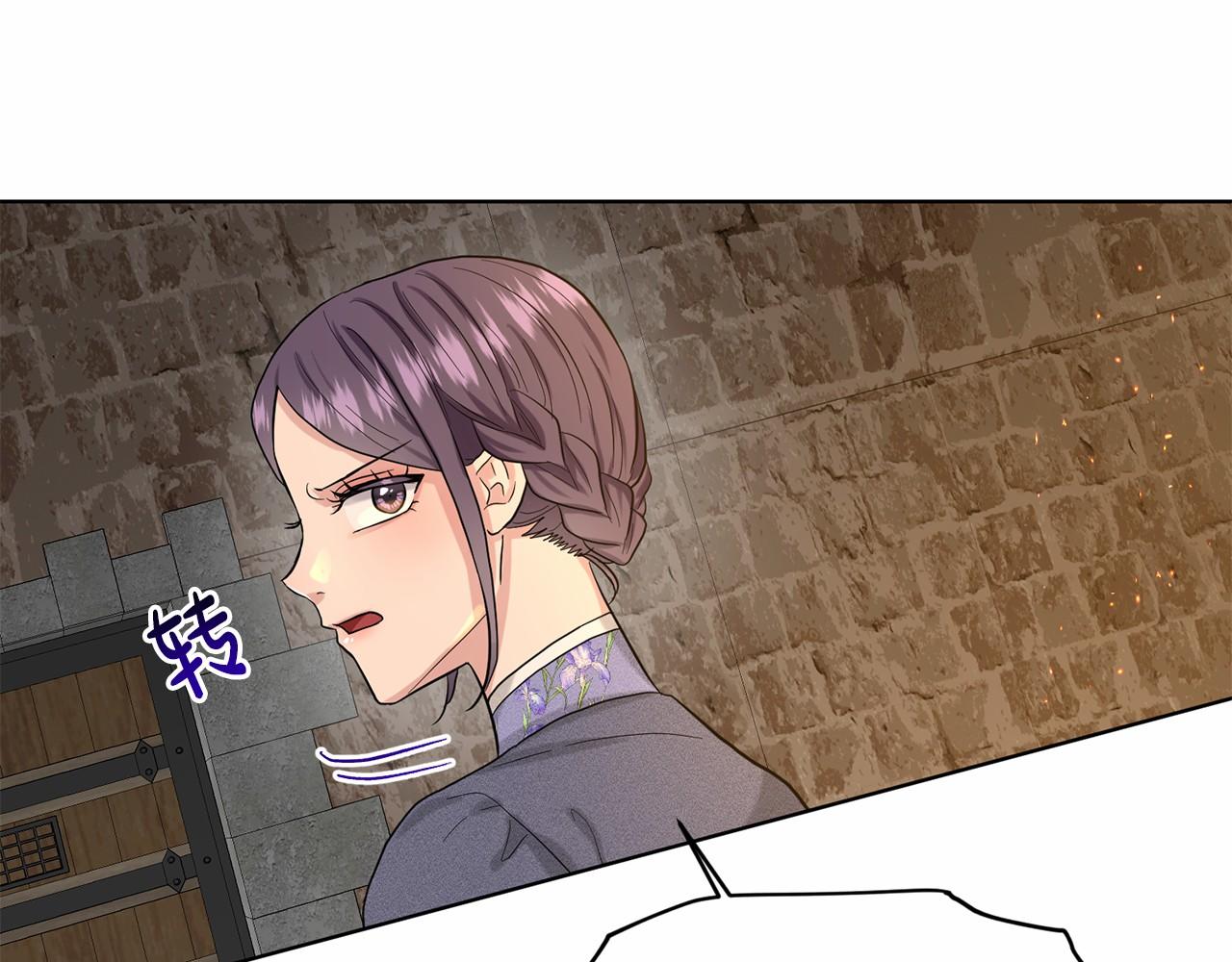 第51话 真正目的179