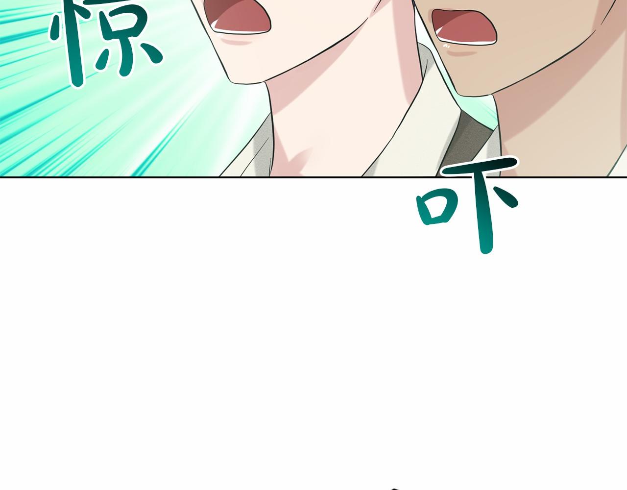 第51话 真正目的213
