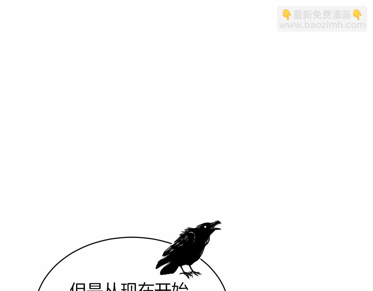 第51话 真正目的217