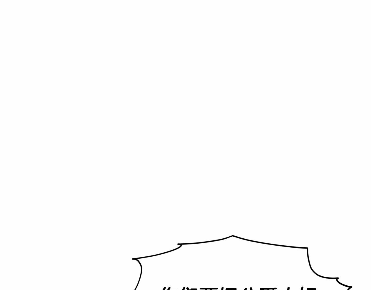 第51话 真正目的30