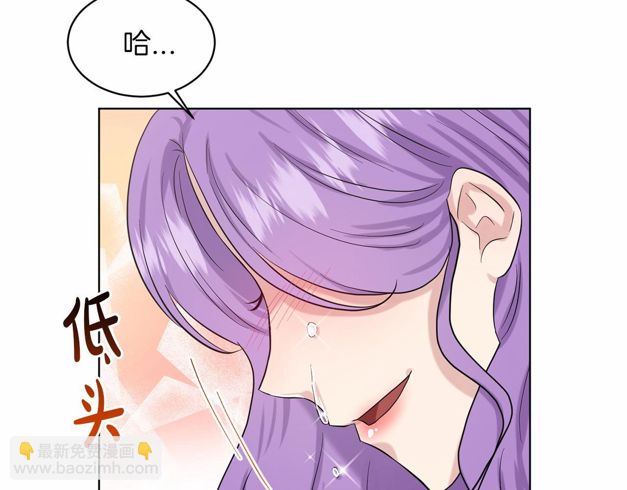 第51话 真正目的80