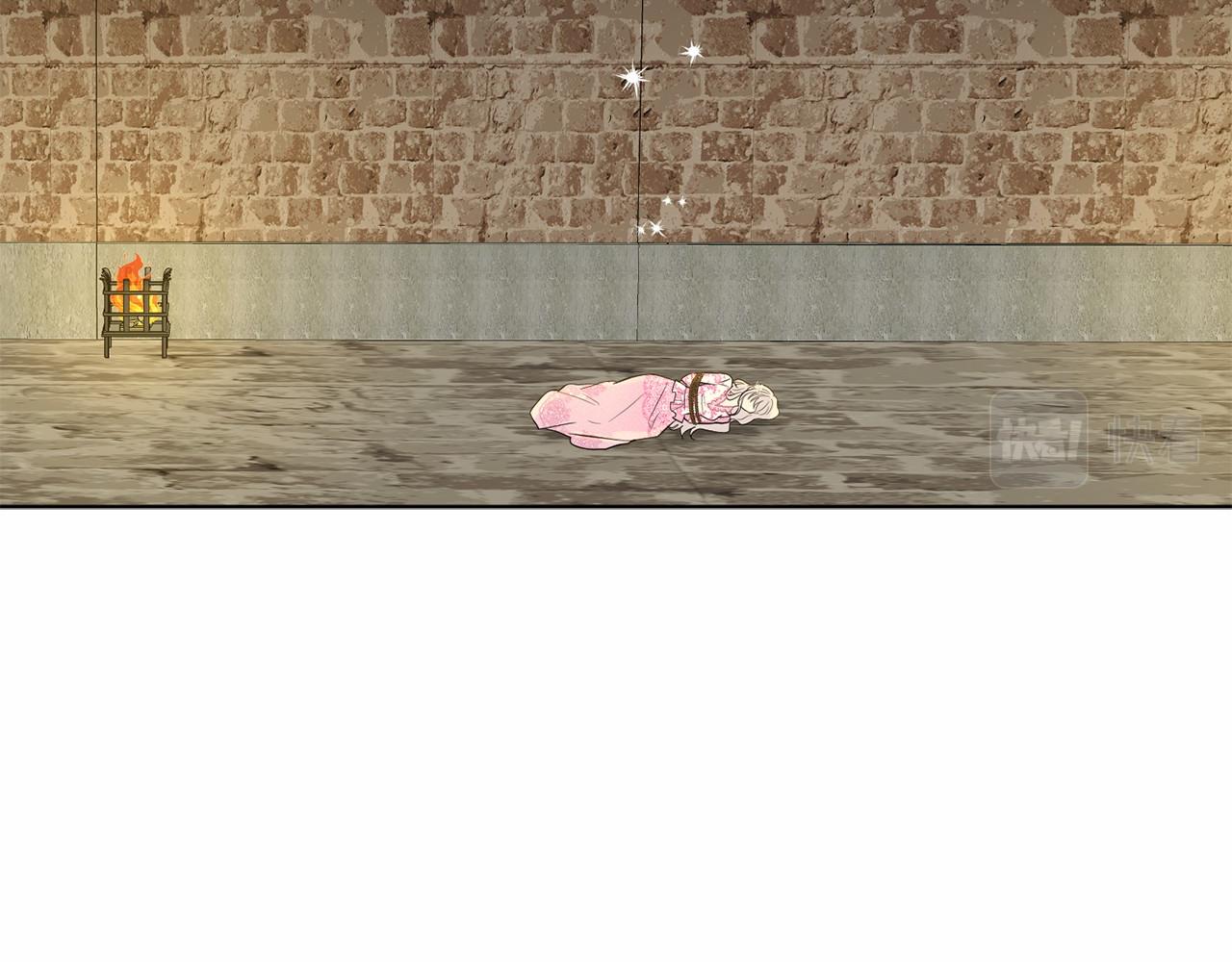 第51话 真正目的96